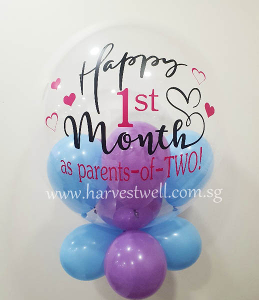 Happy 1st Month Celebration Cutomised Bubble Balloon